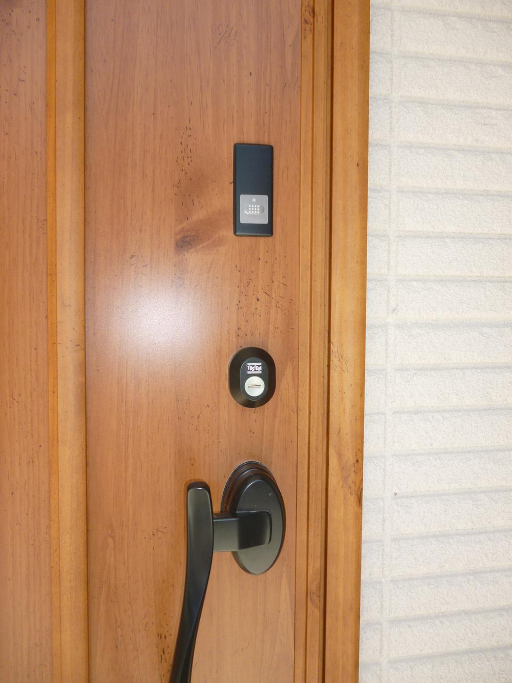 Security equipment. IC card key