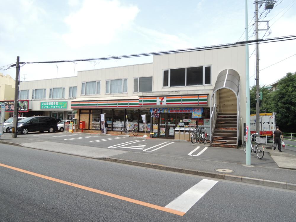 Convenience store. 364m to Seven-Eleven