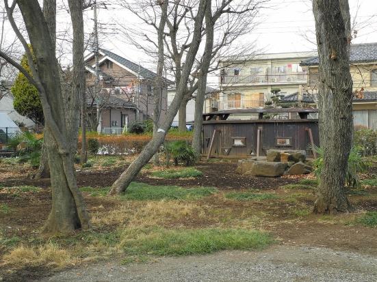 park. 448m to school bird park