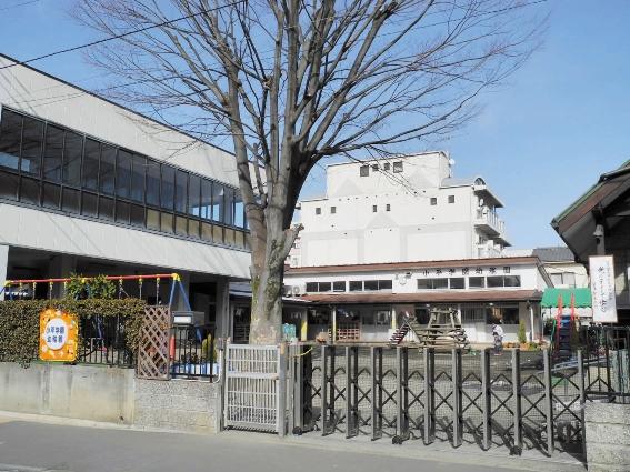 kindergarten ・ Nursery. Kodaira until school kindergarten 298m