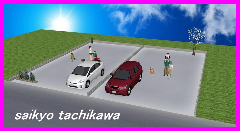 Construction completion expected view. Image Perth