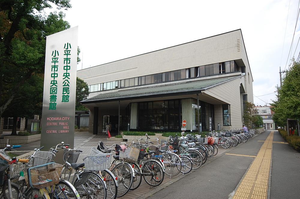 library. 603m to Kodaira Central Library