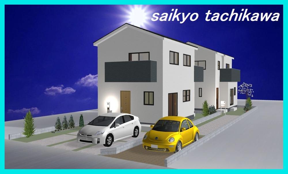 Rendering (appearance). Construction example photograph is prohibited by law. It is not in the credit can be material. We have to complete expected Perth for the Company. We have to complete expected Perth for the Company.