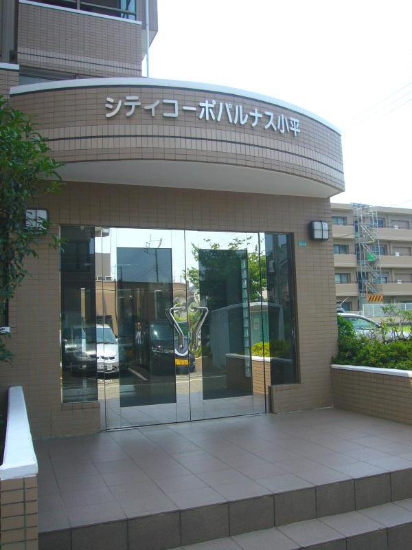 Entrance. Common areas, Local (July 2013) Shooting