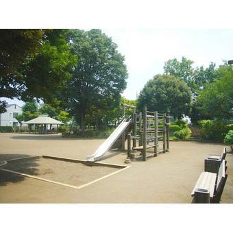 park. 340m until Nobidome park