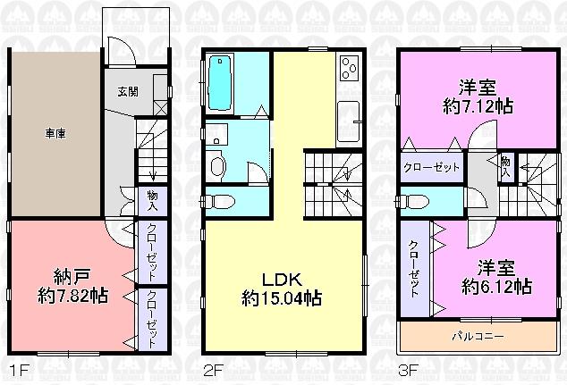 Floor plan. (1 Building), Price 31,800,000 yen, 2LDK+S, Land area 60.49 sq m , Building area 103.8 sq m