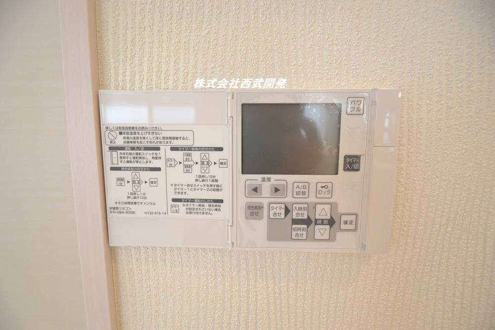 Other introspection. 6 Building floor heating operation panel