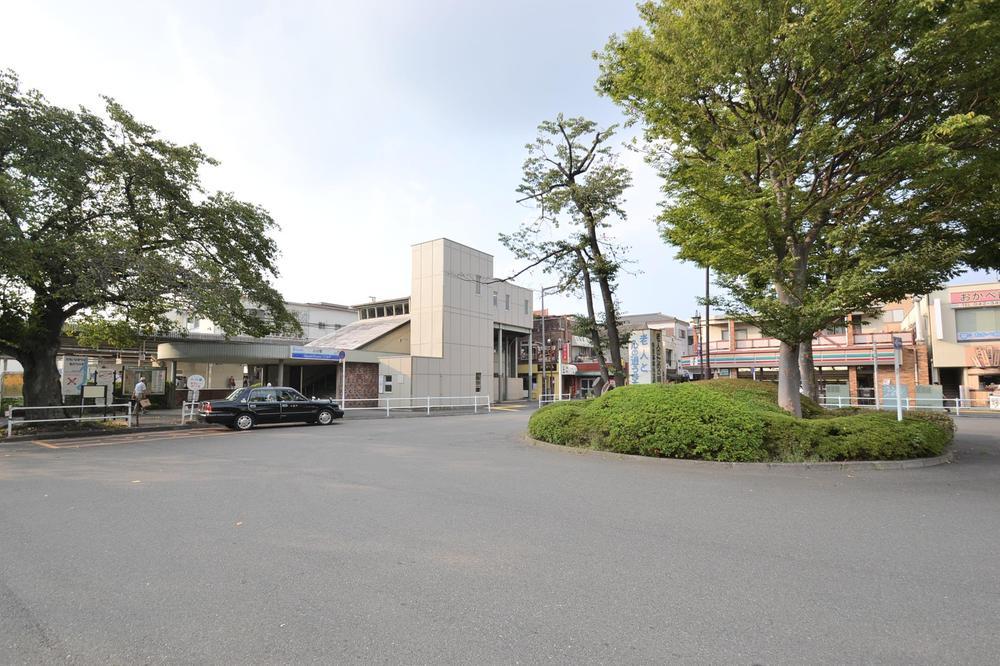 station. Seibu Kokubunji Line, Haijimasen "Ogawa" station