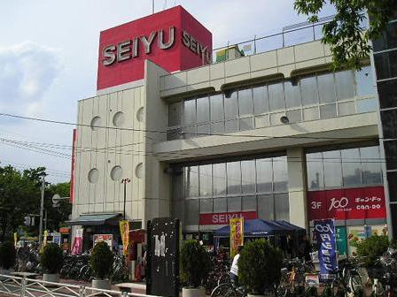 Supermarket. Seiyu Hanakoganei store up to (super) 448m