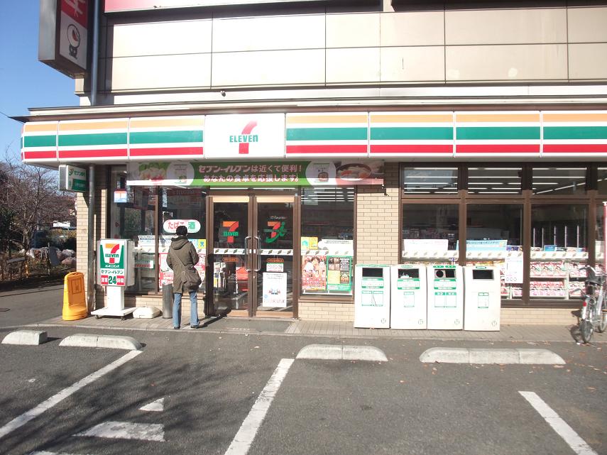 Convenience store. Seven-Eleven Hanakoganei 6-chome up (convenience store) 226m