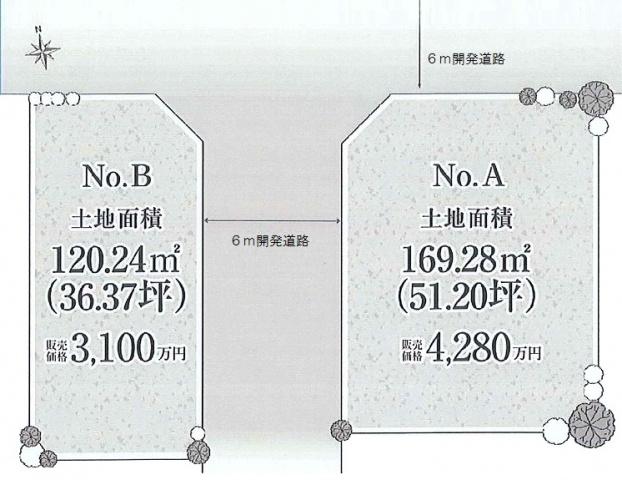 Compartment figure. Land price 42,800,000 yen, Land area 169.28 sq m B compartment is your conclusion of a contract already, A section of the northwest corner lot is 42,800,000 yen. Located in the large-scale development subdivision in of all 16 compartments
