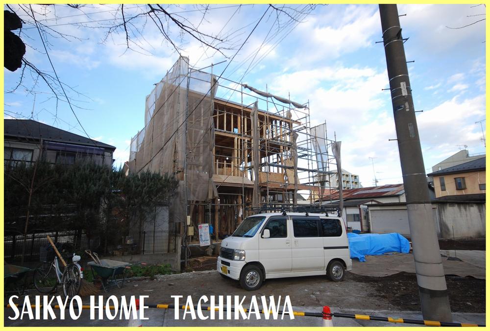 Local appearance photo. December 2013 shooting