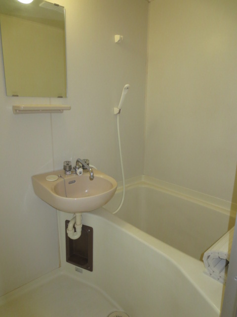 Bath