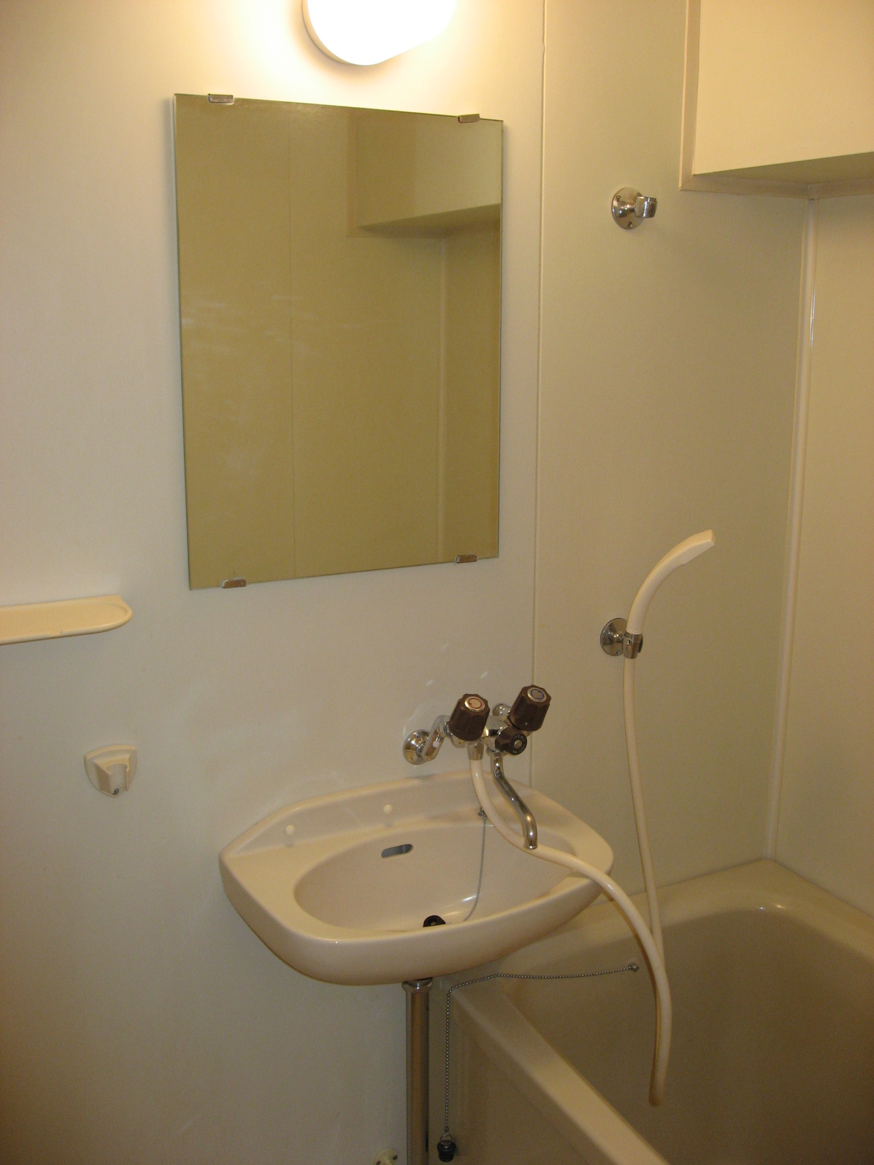 Bath. Bath time to settle in compact!