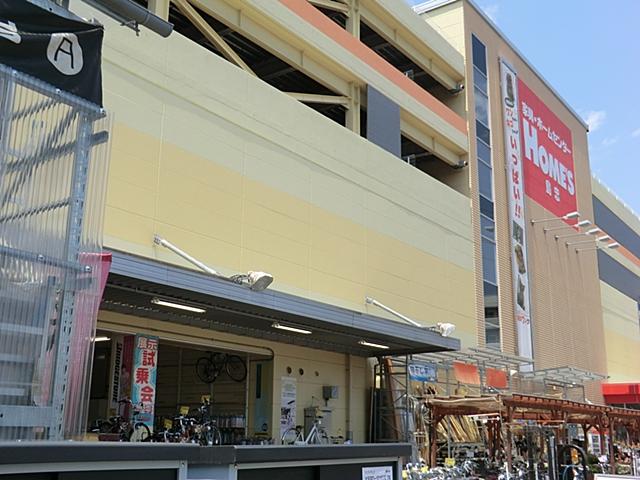 Home center. 1012m until Shimachu Co., Ltd. Holmes Xiaoping shop