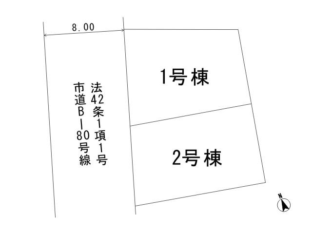 The entire compartment Figure
