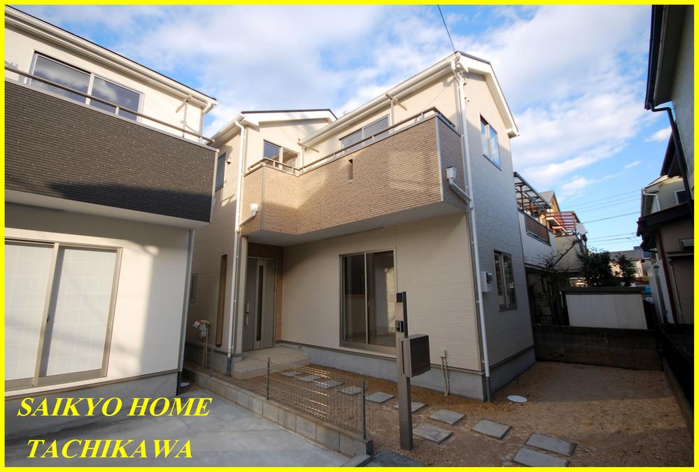 Local appearance photo. Local Photos