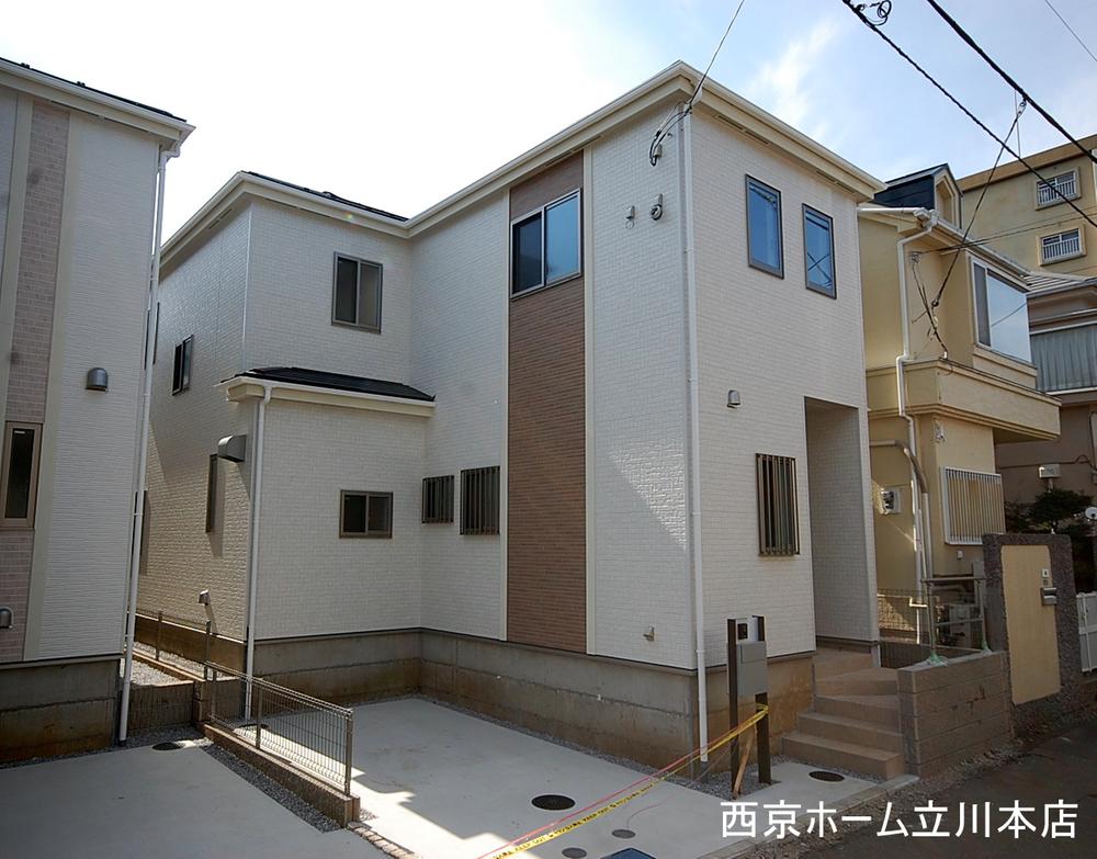 Local appearance photo. Local Photos