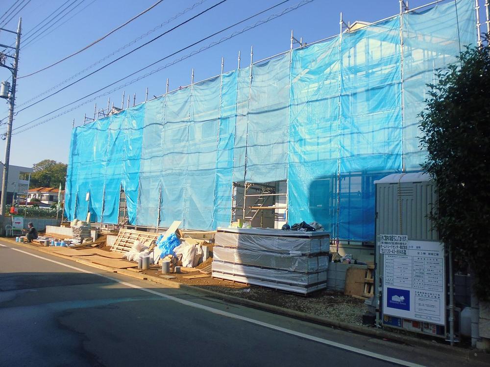 Local appearance photo. Local under construction