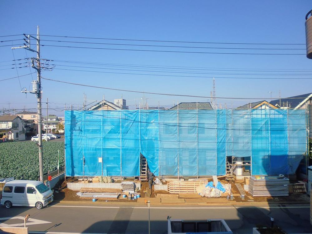 Local appearance photo. Local under construction