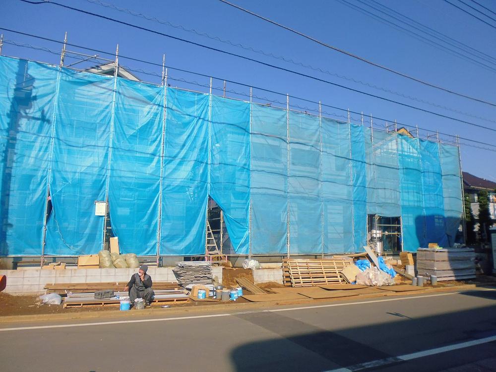 Local appearance photo. Local under construction