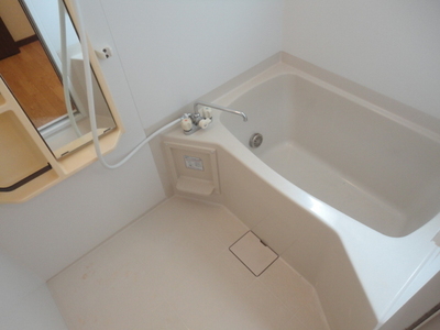 Bath. It comes with reheating