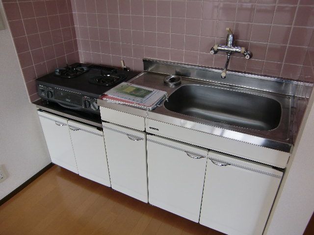 Kitchen. It is a useful Gasukitchin