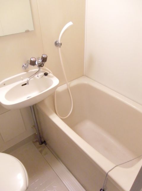 Bath. It is the bath