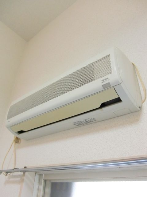 Other Equipment. There is also air conditioning