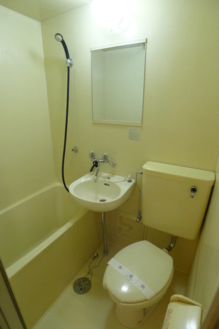 Bath. 3-point unit is.