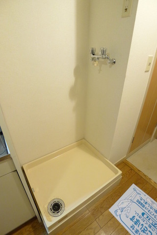 Other. Is Indoor Laundry Area.