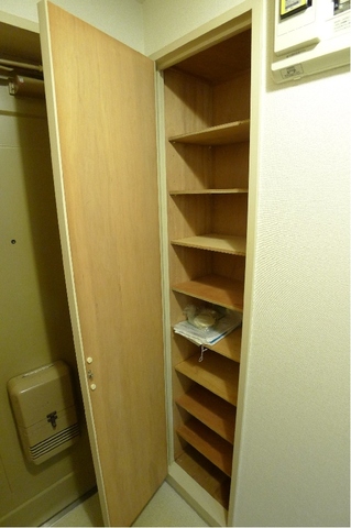 Receipt. It is the front door storage.