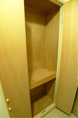 Receipt. It is the front door storage.