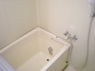 Bath. bath