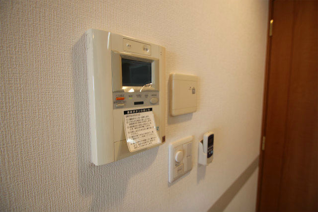 Security