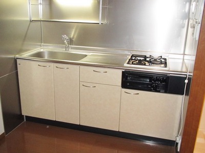 Kitchen. System kitchen