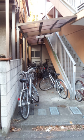 Other common areas. Parked is possible. 