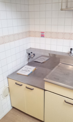 Kitchen. Gas stove can be installed. 