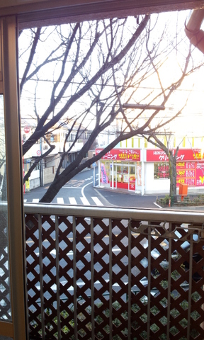 Balcony. Is the view from the balcony. 