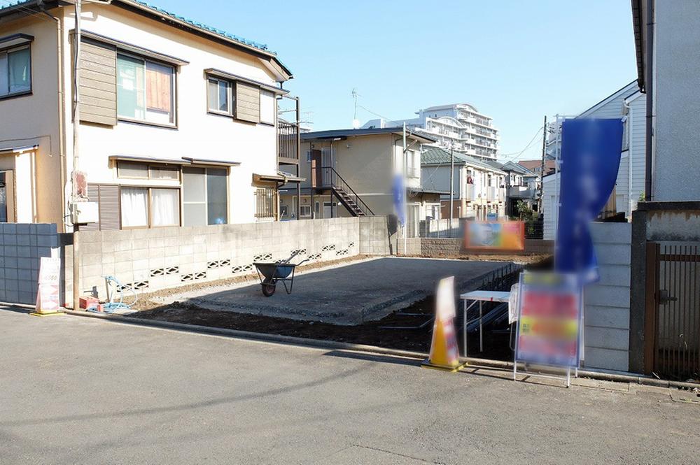 Local appearance photo