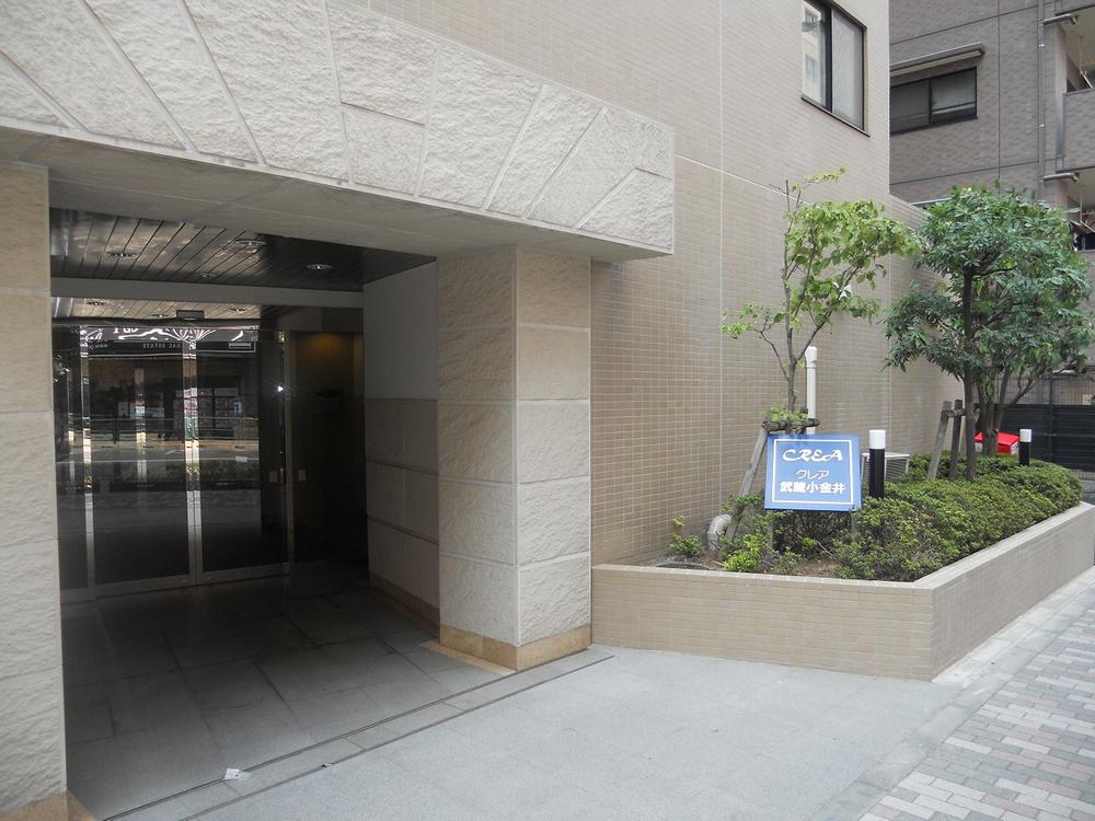 Entrance. Communal area