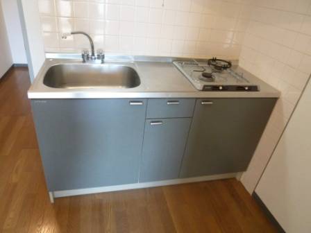 Other. Housed plenty of kitchen