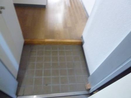 Other. Outing before your feet