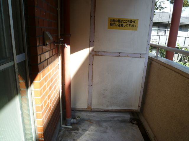 Other room space. Washing machine Storage