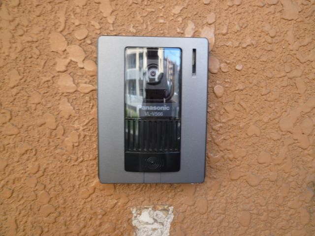 Other Equipment. With TV monitor Hong! 