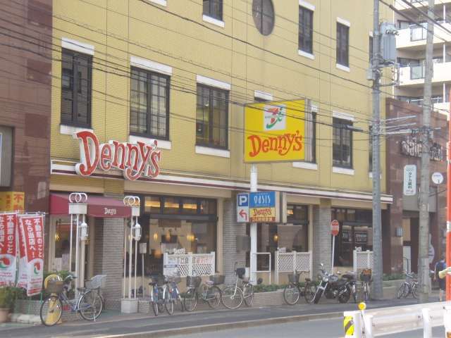 Other. 550m up to Denny's (Other)