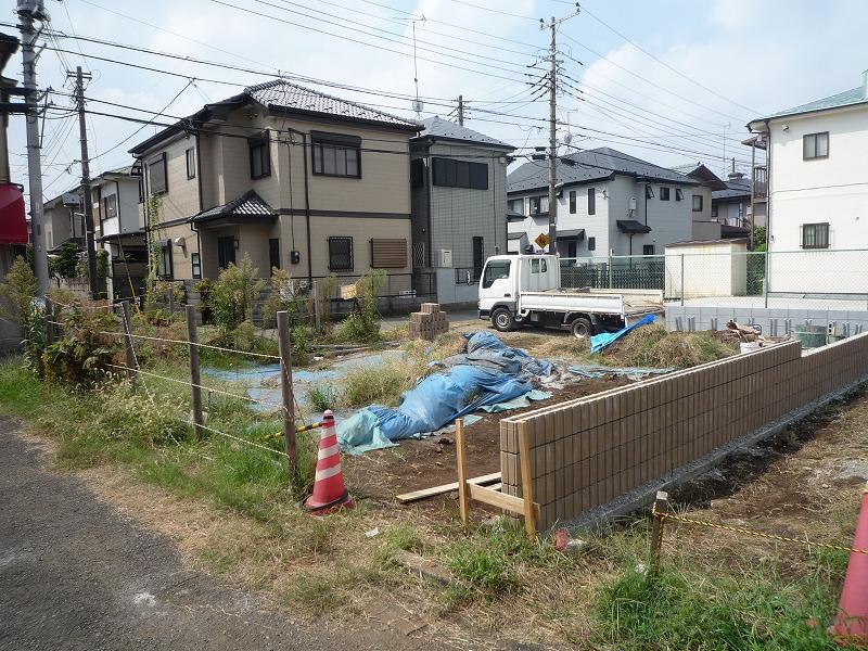 Local land photo. local