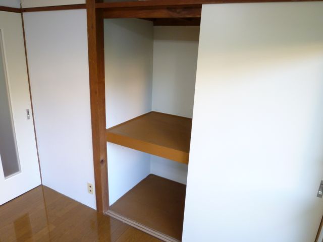 Receipt. With accommodated in the whole room