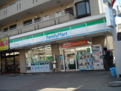 Convenience store. 720m to Family Mart (convenience store)