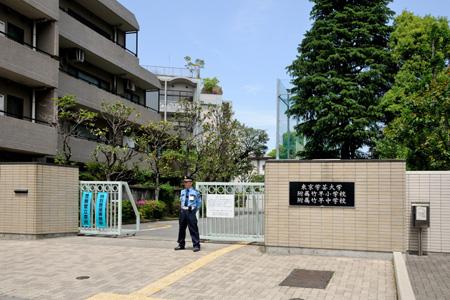 Primary school. Curator University elementary school up to 400m